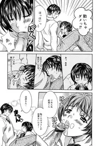 Comic MegaPlus Vol 04 [2004-02]