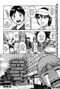 [Hidemaru] Hustle! Danchizuma Ch. 1-14 [English] [Lazarus H]