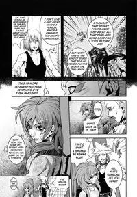 [Kawazuko Chouji] m7 -Minor Seven- Jou [English] [Xenexegesis]