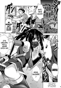 [Nanairo Koubou (Martan)] Josounin Hibana [English] =SW= [Digital]