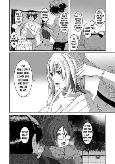Itaiamai Ch. 29