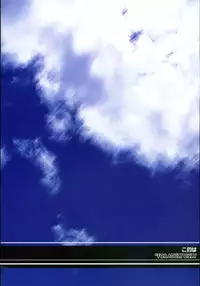 (C71) [KONOHA (Hotei Kazuha)] Stepping nonsense (KiMiKiSS)