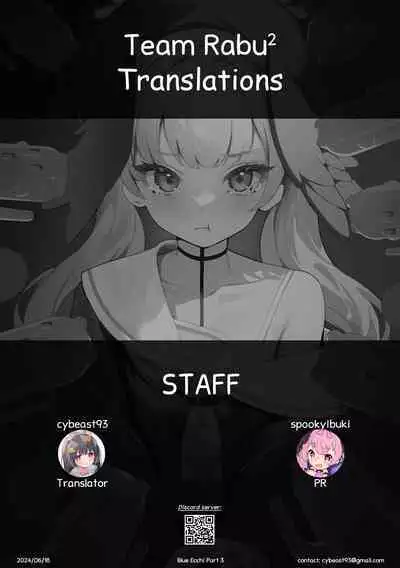 BlueArc no Ecchi na Hon 3