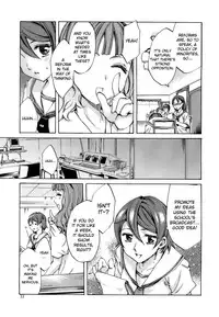 [Emua] Ryouran Gakuen Kakumeiki - Hyakka Ryouran! [English] [biribiri]