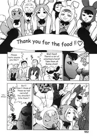 [Isutoshi] Ero-Isu [English] [Lhytiss]