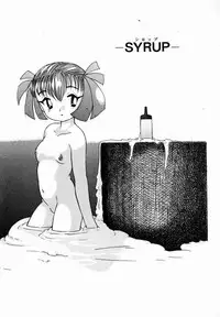 [Zero No Mono] Onee-chan Mania