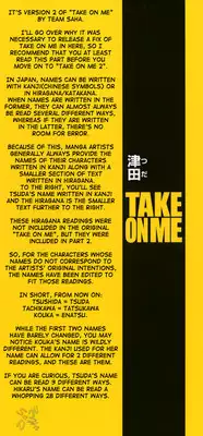 [Takemura Sesshu] Take On Me [English] [SaHa]