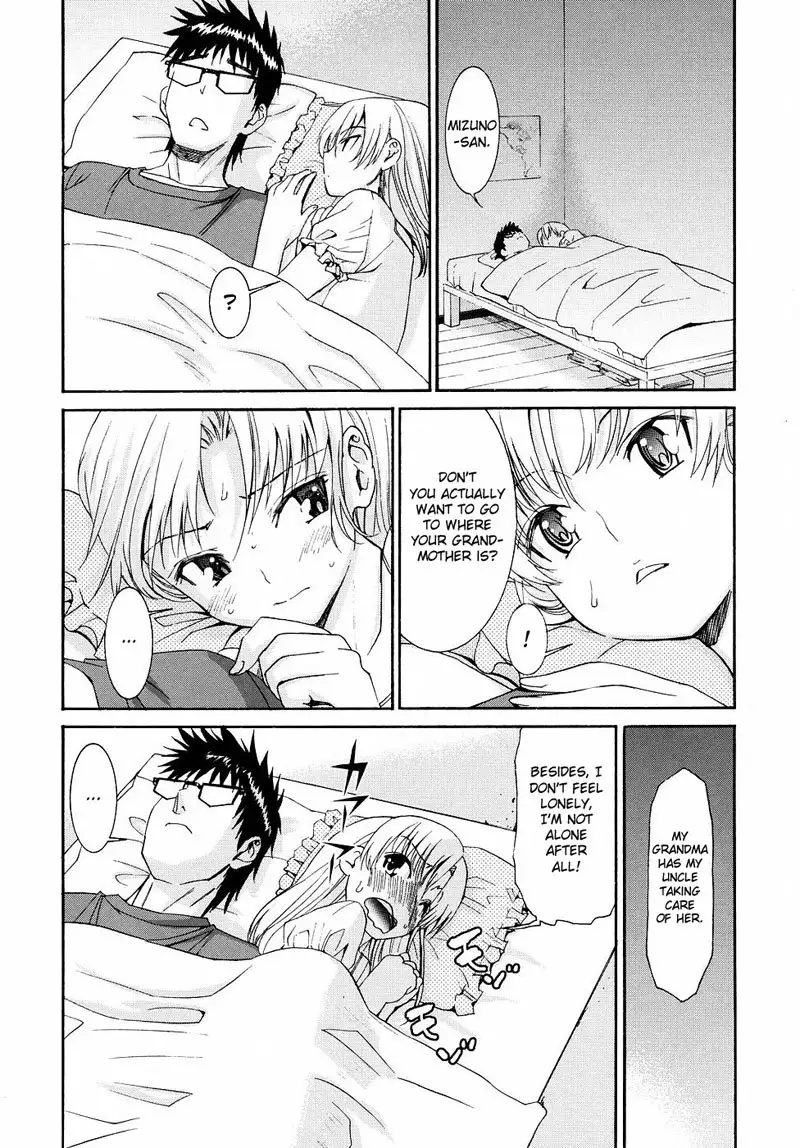 Yanagida-kun to Mizuno-san Vol2 - Pt20