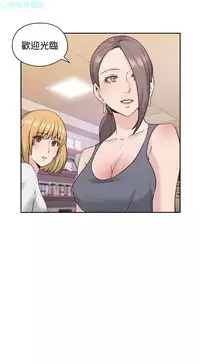 老师，好久不见【chinese】15-20