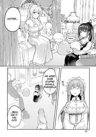 Inbi na Doukutsu no Sono Oku de Ch. 17