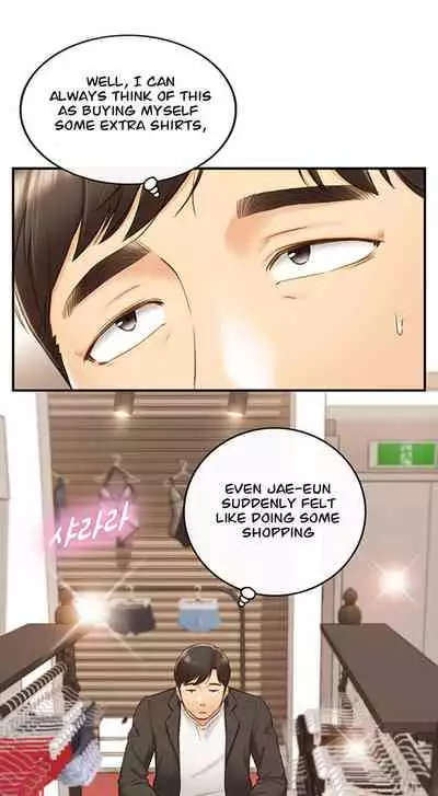 Young Boss Manhwa 01-73 [English]