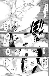 Action Pizazz DX 2015-10