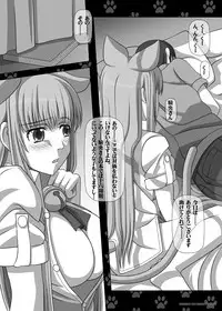 [NAVY (Kisyuu Naoyuki)] Sakuseieki Machine Soushuuhen Vol. 2 (Various) [Digital]