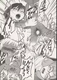 (C67) [CHROMATIC ROOM (Maka Fushigi)] Savuivo (Uninhabited Planet Survive)