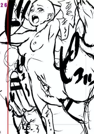 Komugiiro Fascination!