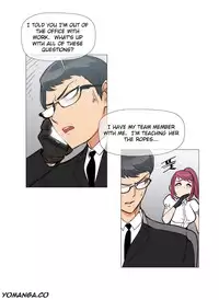 [ButcherBoy] Household Affairs Ch.1-27 (English) (YoManga) (Ongoing)