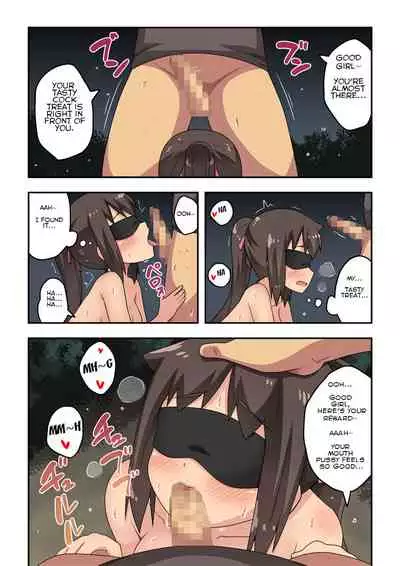 [Fukurou Naru Tori] Niizuma Nanaka no Roshutsu Sanpo [English]