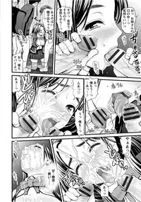 [Anthology] Angel Club MEGA Vol. 15