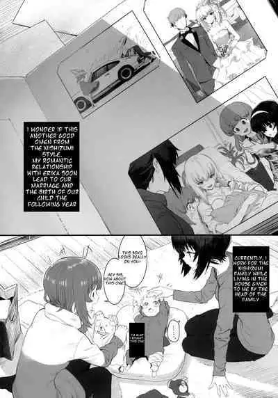 (C92) [SHIOHAMA (Hankotsu MAX)] ERIKA (Girls und Panzer) [English] [Onashi]