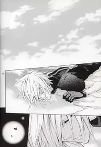 [kiki (Fujiwara Beni)] code-c (Final Fantasy VII) [English] {pandy}