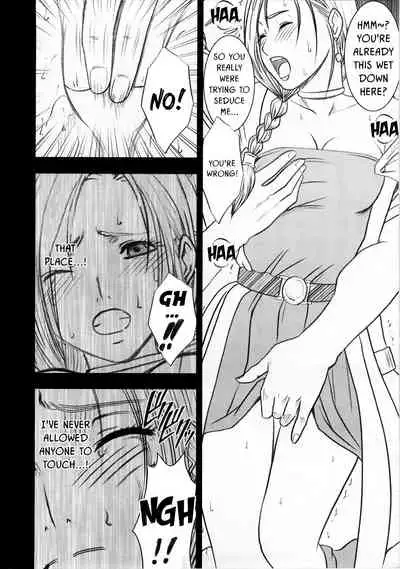 Bianca Monogatari | Bianca's Tale