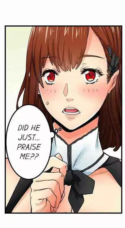 [OUMA] Just the Tip Inside is Not Sex Ch.36/36 [English] Completed