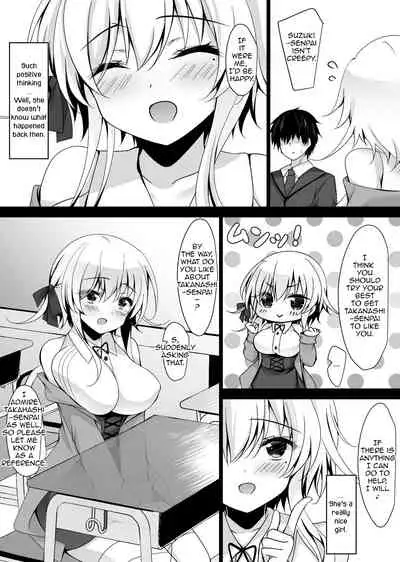 Saimin Kanojo Hashimoto Karen 2 | Hypnotic Girlfriend Karen Hashimoto 2