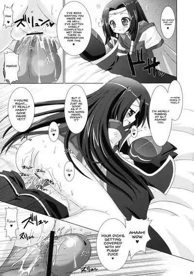 (COMIC1) [VENOM (Alto Seneka, Rusty Soul)] Kouhime Kyouhime (Code Geass) [English] {Hennojin}