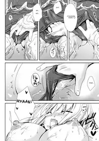 [Kurosawa Kiyotaka] Pool Daisakusen! (Shinzui SUMMER ver. VOL. 1) [English] [Blurk]