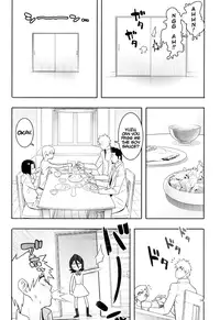 [Hamanasu Chaya (Hamanasu)] RUKIA'S ROOM (Bleach) [English] [#Based Anons]