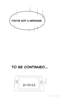 Tissue Thieves Ch.1-10 (English) (Ongoing)