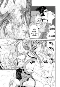 [Seto Yuuki] Accelerando [English]