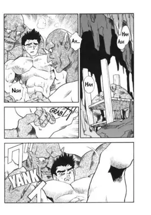 Injū no mori | Beasts' Forest