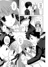 COMIC Potpourri Club 2006-12