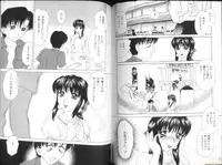 [Caramel Dow] Alpha Female