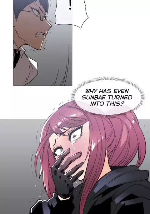 Household Affairs Ch.1-51