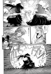 [Manabe Jouji] Hibi Kore Koujitsu Vol. 3