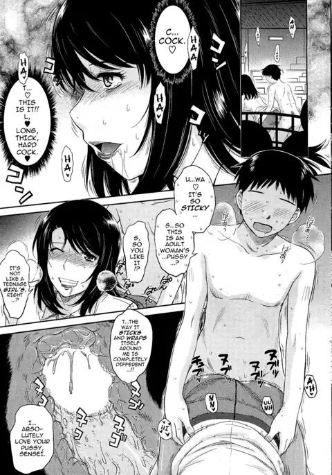 Afterschool completed