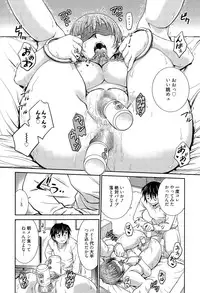 Manga Bangaichi 2015-11