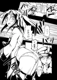 [Room Guarder (Tokinobutt)] Kekkon Kakko ~Nawa~ Kai (Kantai Collection -KanColle-) [Digital]