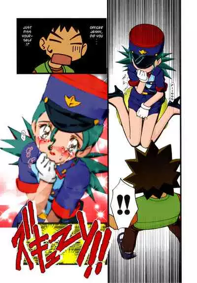 PM GALS Soushuuhen | PM GALS Compilation