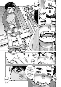 [Shounen Zoom (Shigeru)] Manga Shounen Zoom Vol. 15 [English] [Digital]