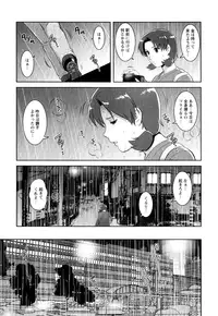 [Saigado] Kururi-san to Hirari-san Vol. 1 (Complete)