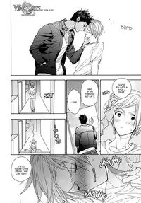 [Owal] Kichiku Encount [English] [Hoshikuzuu Scans, Yaoi Desire Revolution & Golden Shade Scans]