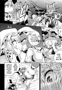 (C93) [Happiness Milk (Obyaa)] Scarlet Hearts 3 (Touhou Project) [English]