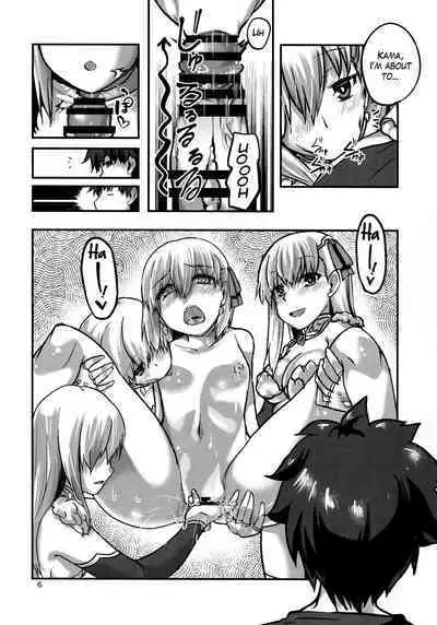 Daraku Time | Depravity Time