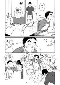 (C79) [Akitaku Kikaku (Taku Hiraku)] Oyakoi