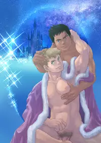 [Kenta] Happy ever after