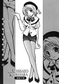 [Bell's] Seifuku Bunko