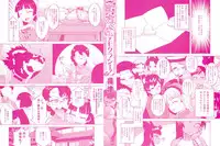 [Takatsu] Sakura Democracy! [Decensored]